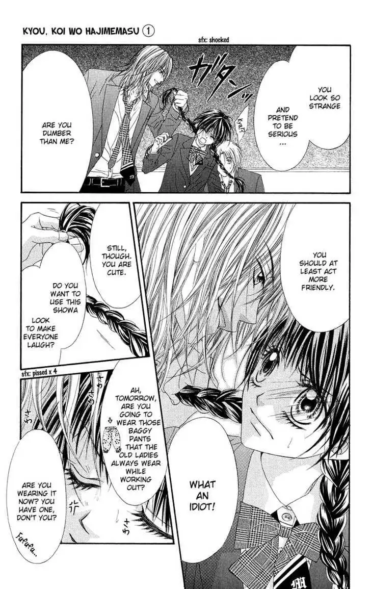 Kyou, Koi wo Hajimemasu Chapter 1 30